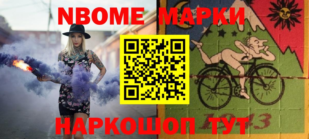 LSD-25 экстази кислота  Елизово  ЛСД экстази ecstasy 